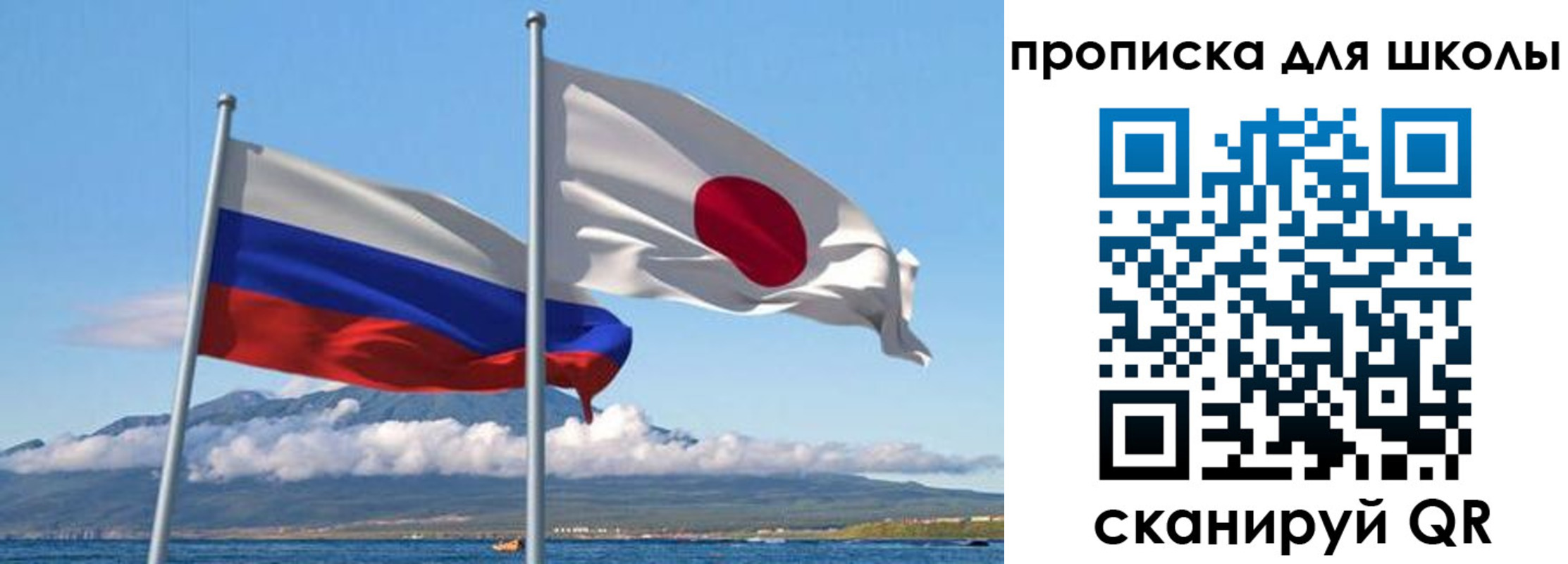 временная регистрация в квартире в Лабинске